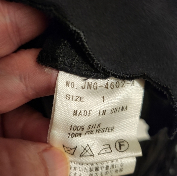 Jenevieve black silk camisole size 1 - Picture 3 of 6